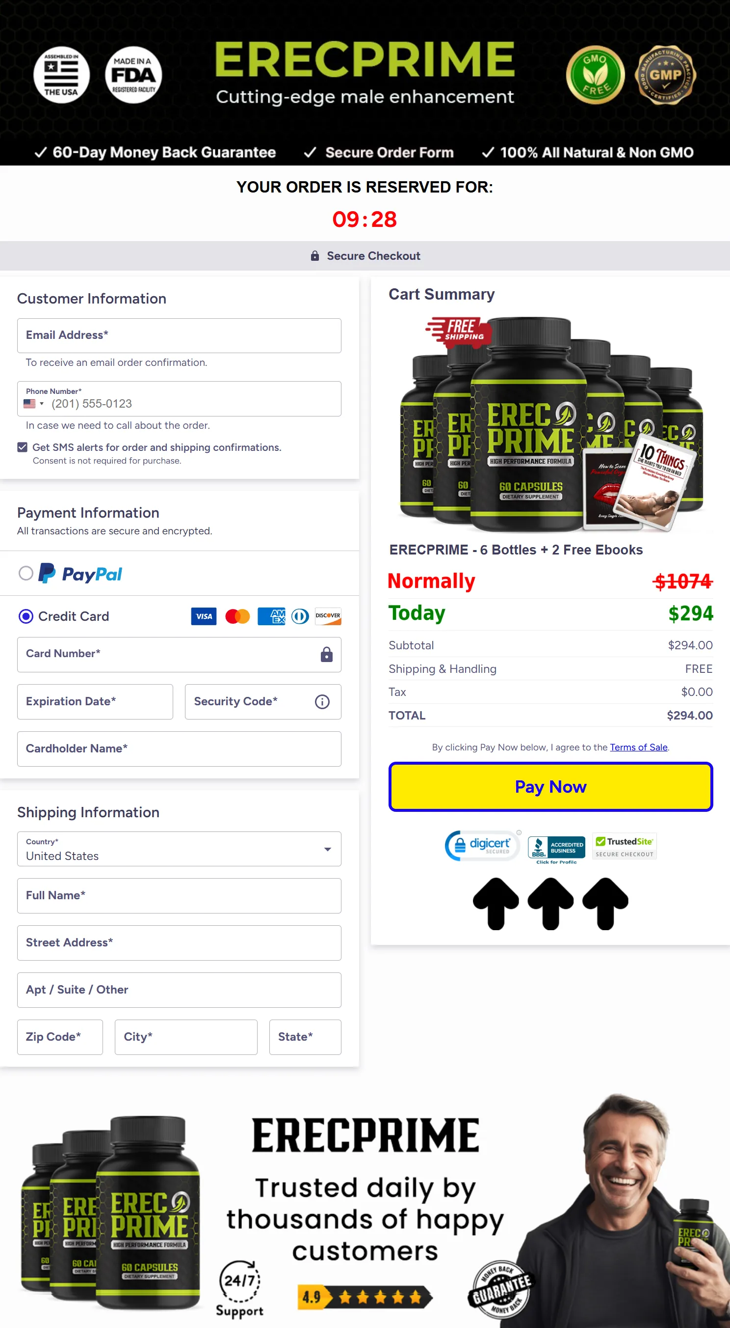 ErecPrime checkout page